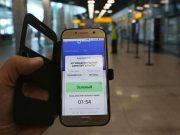 “Они были здоровы, просто данные в Ashyq не обновились”