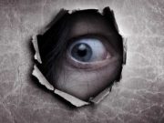 Осторожно, мошенники! “За вами следят”