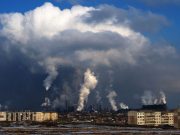 Еще одну нелегальную майнинг-ферму “накрыли” в Казахстане