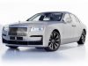 Историческое событие: Rolls Royce продан за биткойны