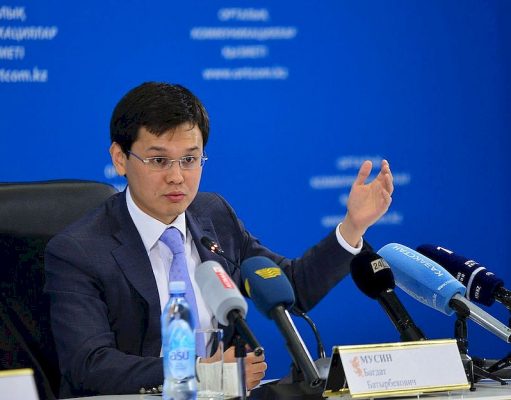 Багдат Мусин разъяснил отличие цифровизации от автоматизации