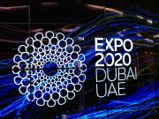 Что представили страны на Expo 2020 Dubai?