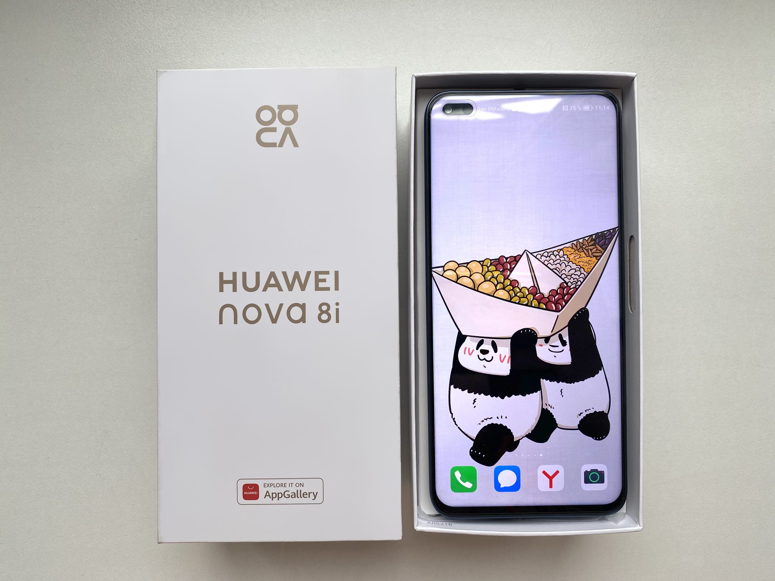 Вкусный обзор. Готовим Huawei nova 8i в китайском самоваре Хого!