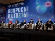 Что показал первый в Казахстане ПЛАС-Форум?