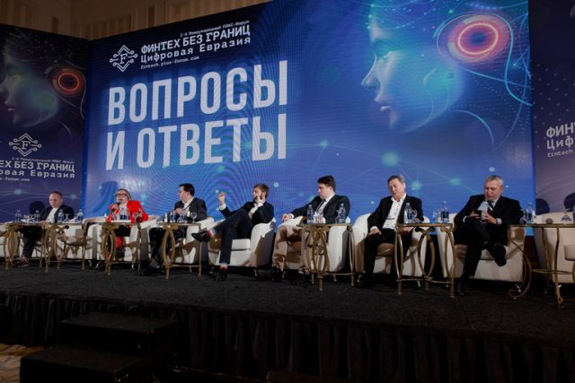 Что показал первый в Казахстане ПЛАС-Форум?