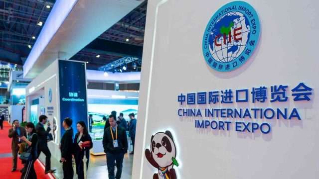 CIIE 2021 – IV Китайская международная выставка импортных товаров