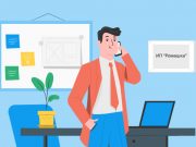 Как зарегистрироваться в качестве индивидуального предпринимателя (ИП) онлайн?