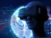 Власти планируют сделать технологический рывок за счет цифровизации