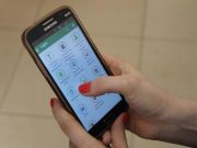 Цифровое удостоверение в аэропорту Петропавловска