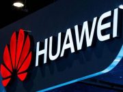 Итоги года: Huawei