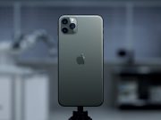 Фишки iPhone, о которых вы не знали