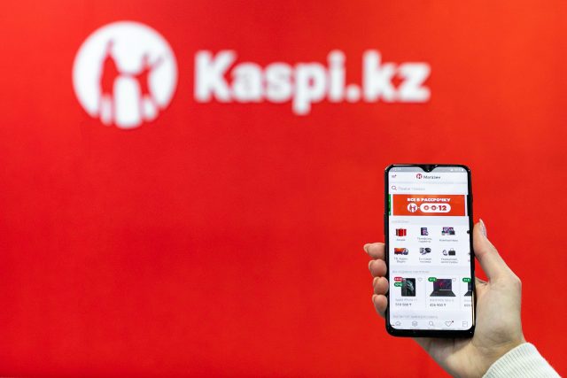 Kaspi.kz о налогообложении мобильных переводов