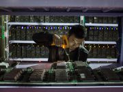 Казахстан не для майнеров?