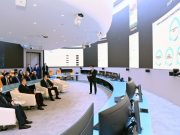 Ключевые направления Офиса цифрового правительства