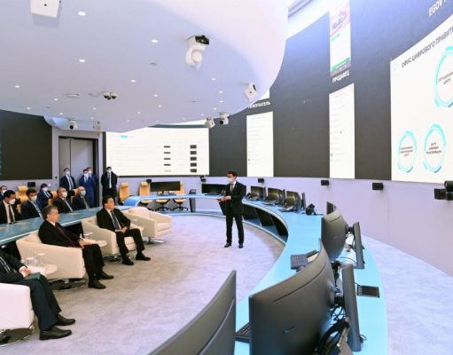 Ключевые направления Офиса цифрового правительства