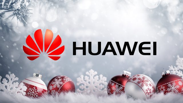 Huawei поздравляет с Новым годом!