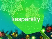 «Лаборатория Касперского» поздравляет с Новым годом!