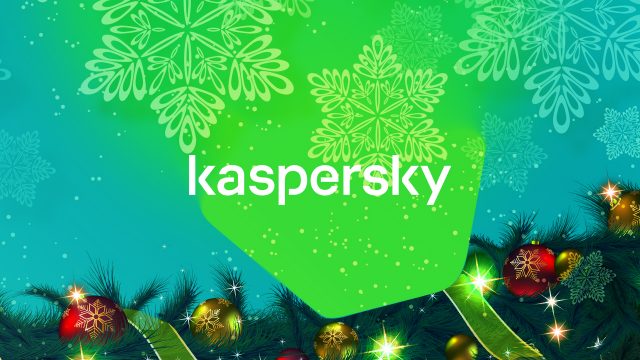 «Лаборатория Касперского» поздравляет с Новым годом!