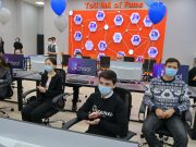 Первая IT-школа Казахстана