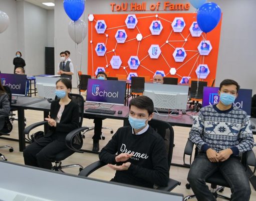 Первая IT-школа Казахстана