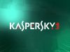 Новые планы нового года. «Лаборатория Касперского» о прогнозах и перспективах