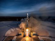 Итоги работы по комплексу «Байконур»