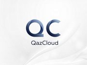Итоги года: QazCloud