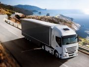 Для чего правительству навигационные пломбы?