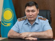 Осторожно, фейк! Новый Instagram-аккаунт начальника ДП Алматы