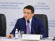 Новые и важные назначения