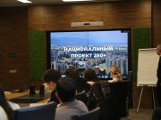 «Через тернии к связи»: Kcell о проекте «250+»