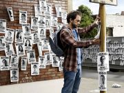 ЧП. Куда обращаться за поиском пропавших?