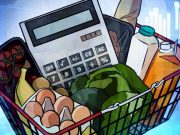 Куда и как отправлять жалобы на рост цен?