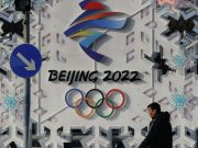 Где посмотреть XXIV Зимние Олимпийские игры?