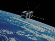 Девушки, запустим наноспутник? Бесплатно и онлайн?