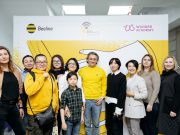 Beeline дополняет “Безграничные возможности”