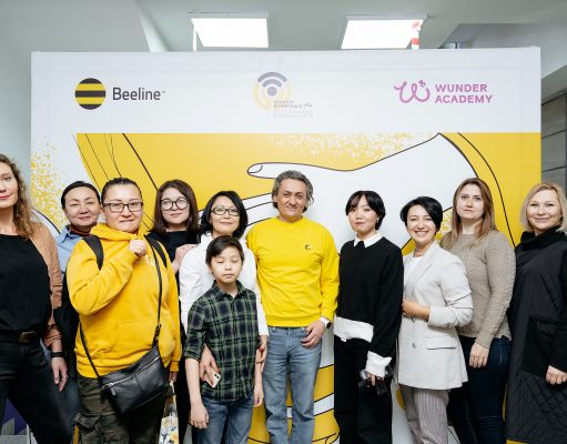 Beeline дополняет “Безграничные возможности”