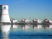 Что даст казахстанцам запуск АЭС?