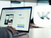 «ВКонтакте» стремительно набирает популярность