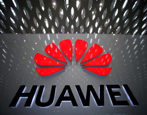 Huawei: «Богатого дастархана, мирного неба и счастливого празднования!»