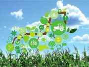 Как «цифра» поможет фермерам