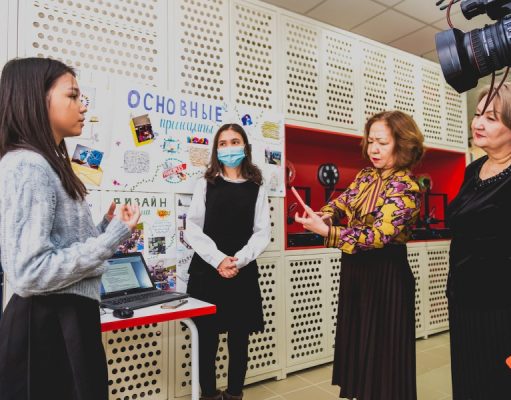 Zertte Studio. У школьников будет своя инновационная лаборатория