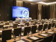 Региональный форум IDC «Будущее цифровой инфраструктуры» пройдет 31 марта в Алматы