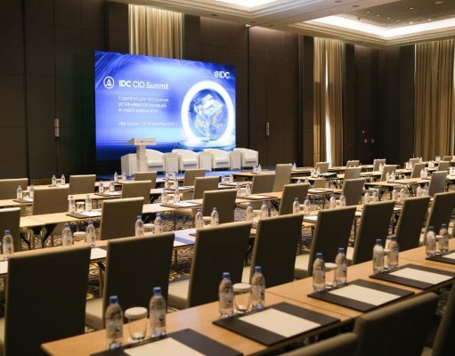 Региональный форум IDC «Будущее цифровой инфраструктуры» пройдет 31 марта в Алматы