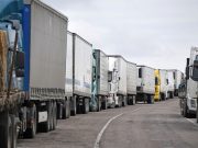 Совершенствуется система электронной очереди на границе с Китаем