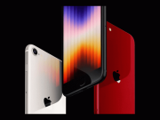 Недорогой iPhone SE нового поколения принесет миллиарды?