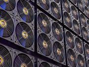 Пять зарегистрированных в «Астана хаб» компаний занимались цифровым майнингом