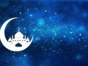 Расписание рамадана и фитр-садака онлайн