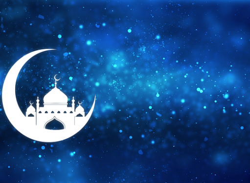Расписание рамадана и фитр-садака онлайн