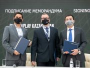 Plug and Play Kazakhstan и АО “Транстелеком” начинают акселерационную программу